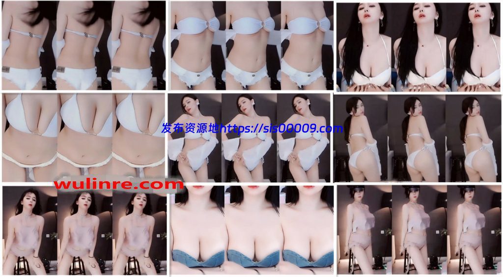 【斗鱼福利】张琪格 最新定制福利合集！第四套[7V] 1