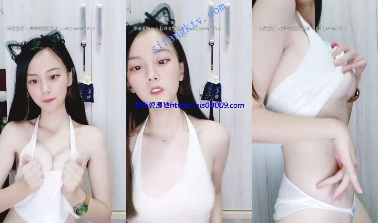 超级美女！超级美女！超级美女【极品嫩模安安】全身是宝 1