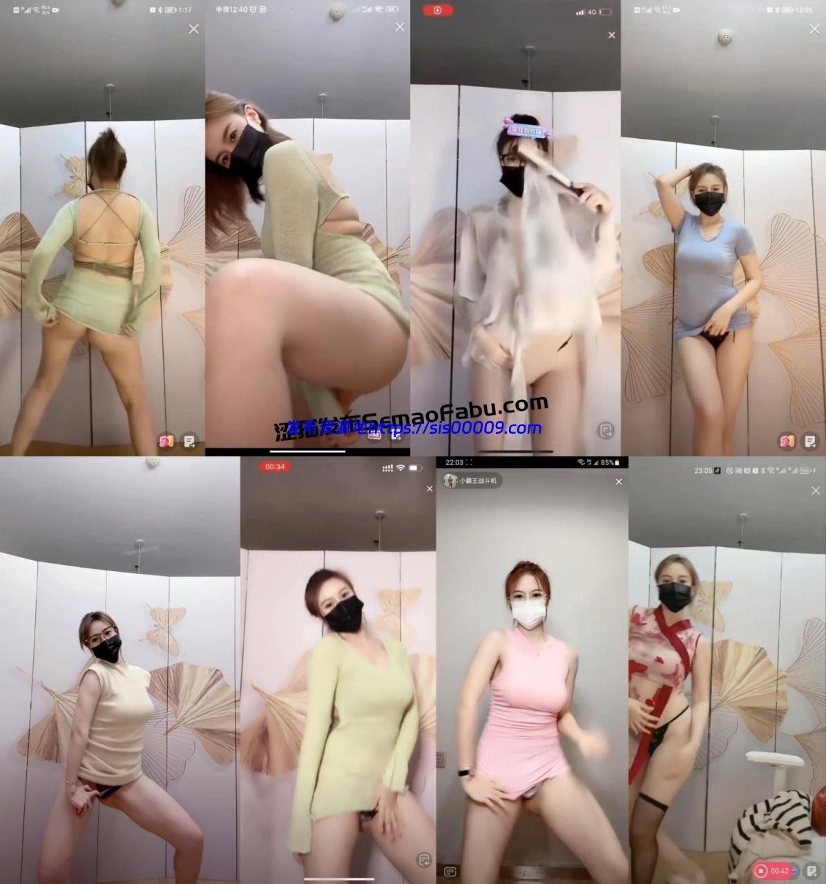 【抖音福利】小阿姨 直播骚舞整活堪比定制24部 1