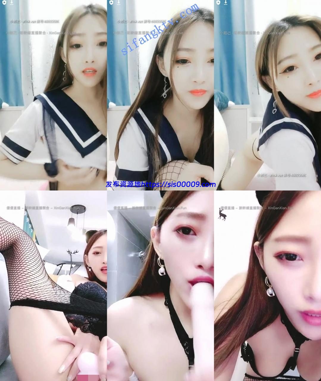 重磅出击！原小妲己福利主播！【你的悠悠】道具自慰大秀2 2