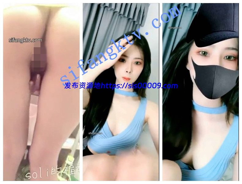 【重磅精品】超美女神【mengTT】VX超大尺度付费私拍 3