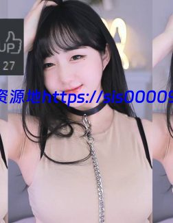 2022年01月11日 BJ朴罗熙，金娜美，韩璐，韩志娜，圆圆 2