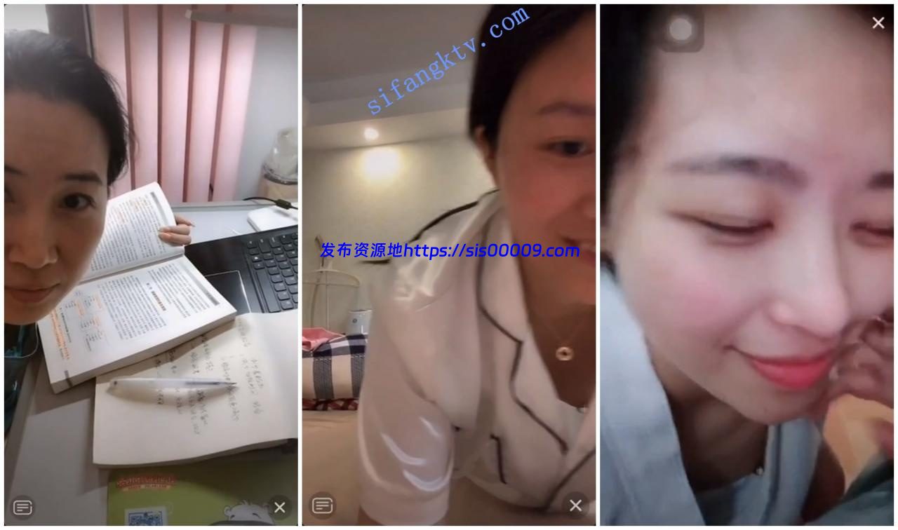 【直播闪现】绿播平台大胆主播闪现【乳头，阴毛】34V 3