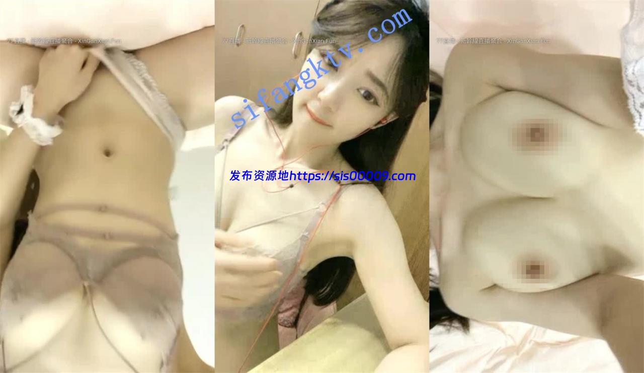 熊猫TV最靓女神~！【迪迪】卖萌举手投足间散发着气质美 7