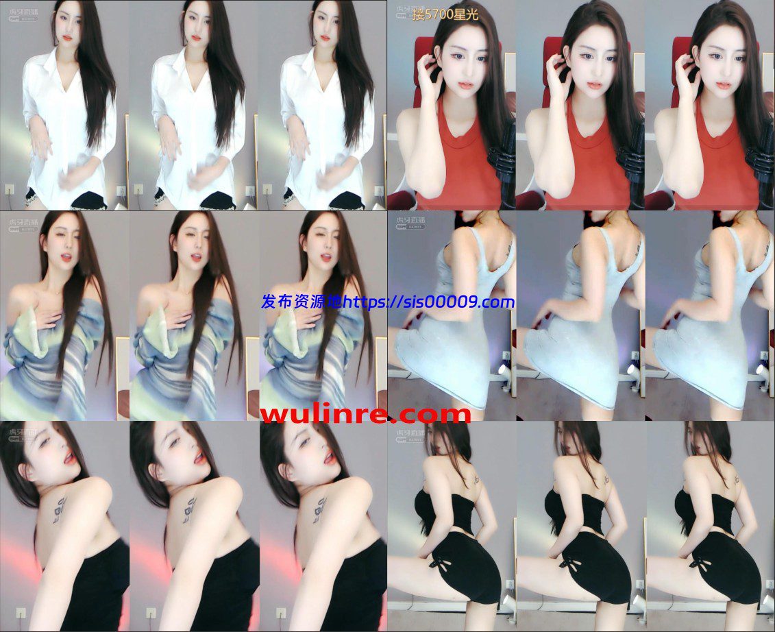 【虎牙主播】苏樱 21年10月+11月 直播热舞合集！原版无水[24V/3.15G] 1