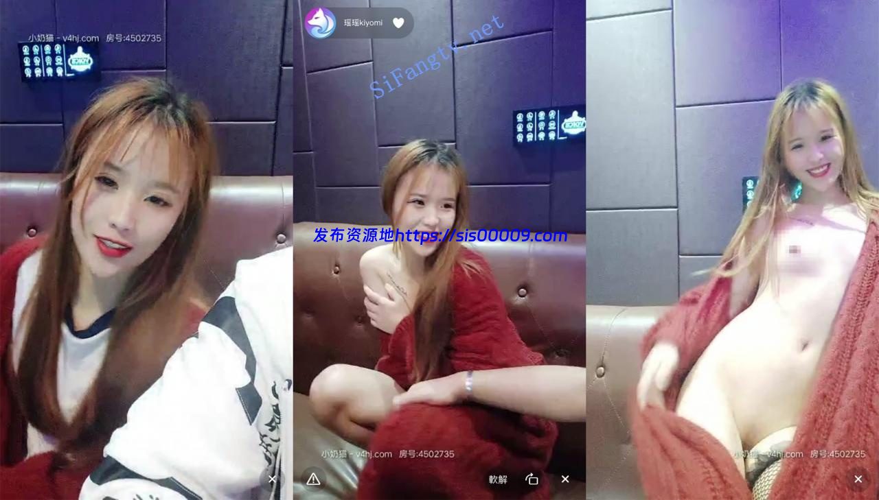 【瑶瑶kiyomi】气质非凡小姐姐KTV 激战 无套内射啪啪秀 2 【瑶瑶kiyomi】气质非凡小姐姐KTV 激战 无套内射啪啪秀 2