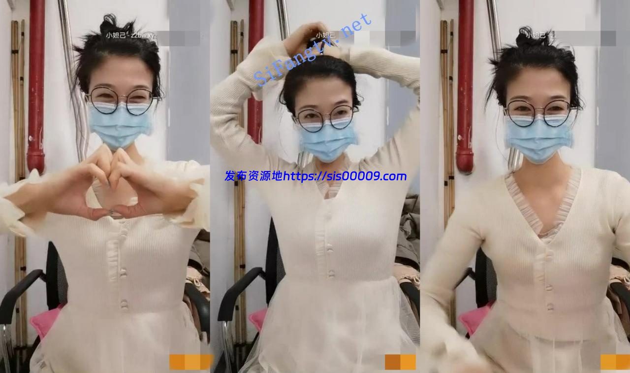 小学生淫荡女教师【小橙子老师】218金币抠逼自慰喷水瑜伽 1