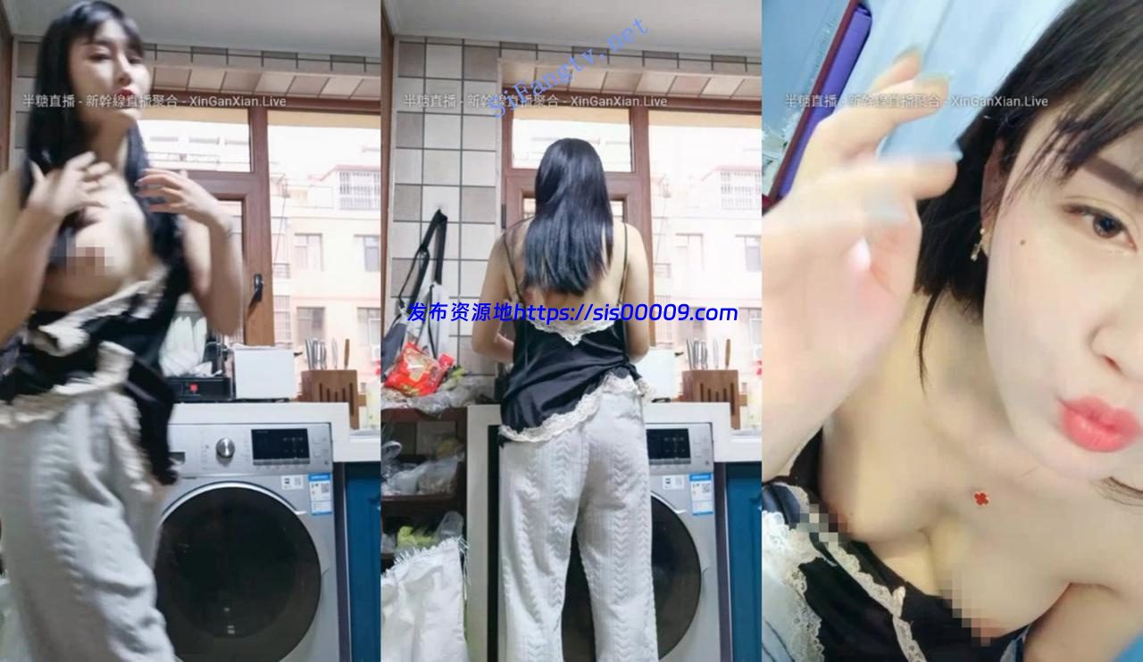 人间小仙女她来了【臭鸡蛋抽奖】乖巧伶俐小可爱 收费全裸 2