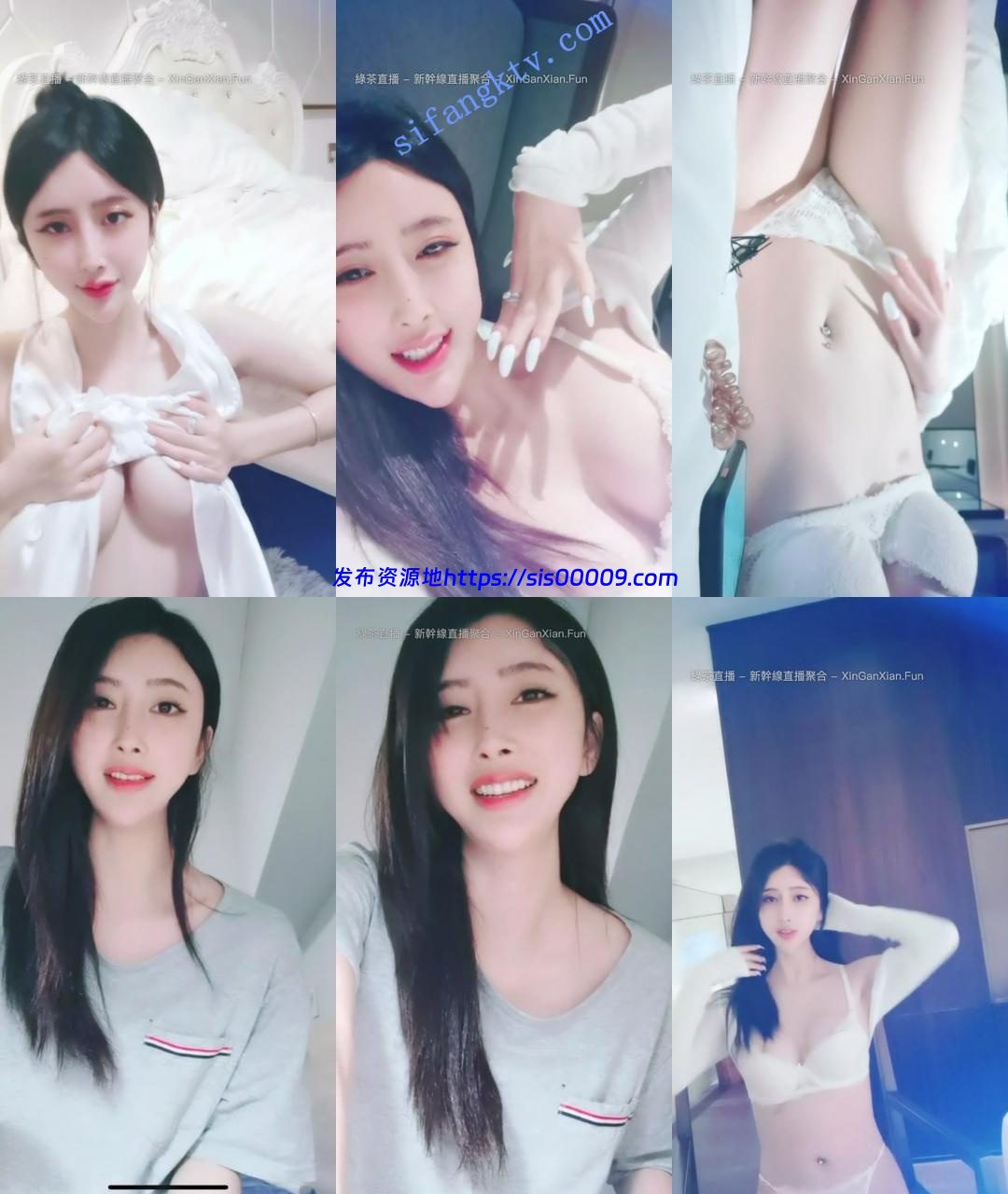 女神！尤物！尤物！【娅娅】欲仙欲死 极品的看一眼就射精 4