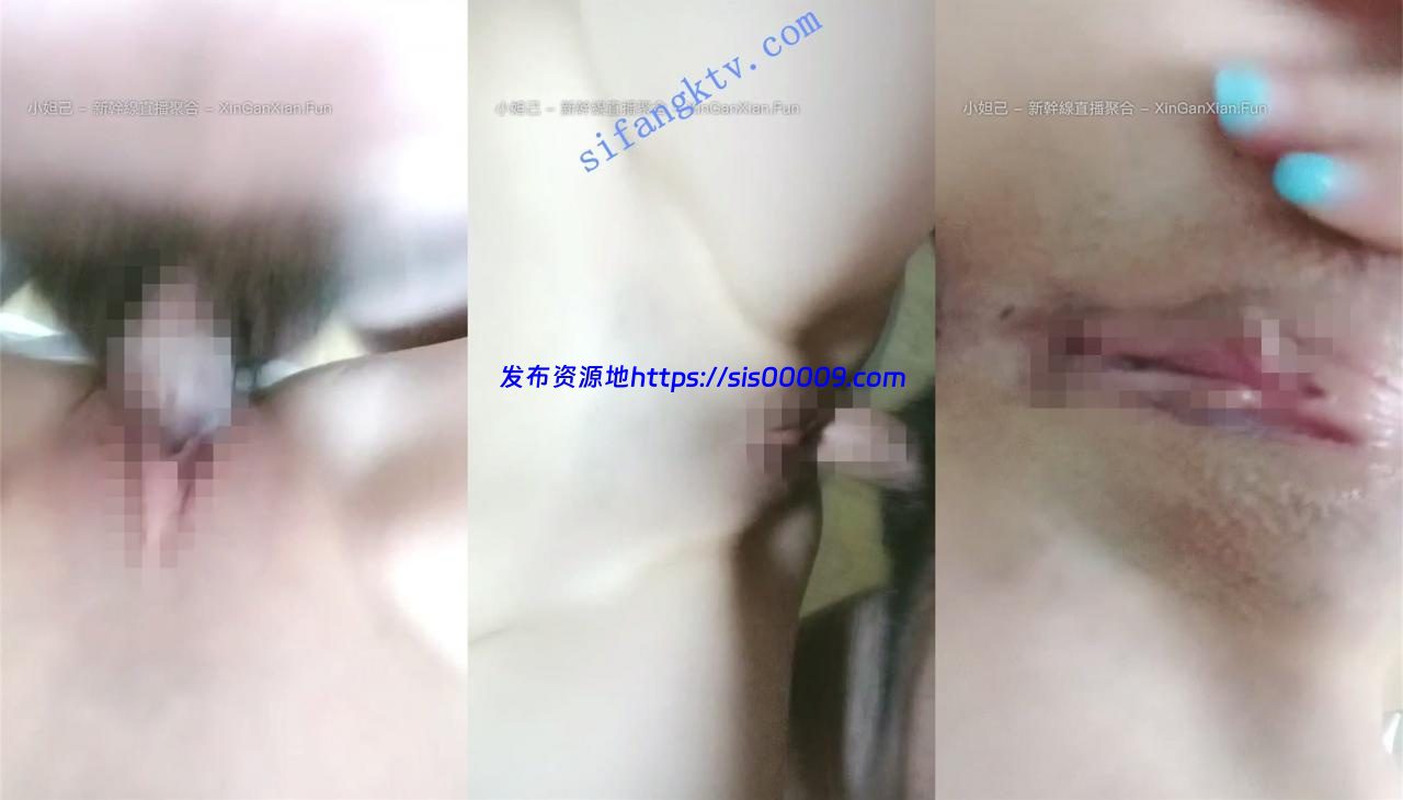 在校大学生妹【茶茶茶茶茶】兼职下海酒店开房三场啪啪秀.. 11