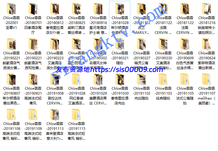 微博极品美脚女神【chole霏霏】性感付费写真全集34组 2 微博极品美脚女神【chole霏霏】性感付费写真全集34组 2