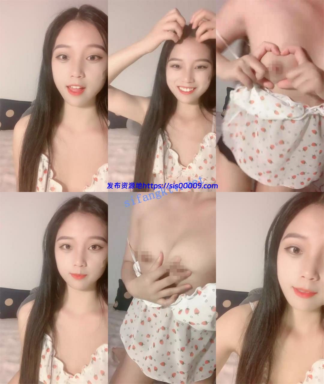 ❤♡美到爆~很甜美~【大学生宝贝儿】骚舞~揉穴自慰~好爽啊 6