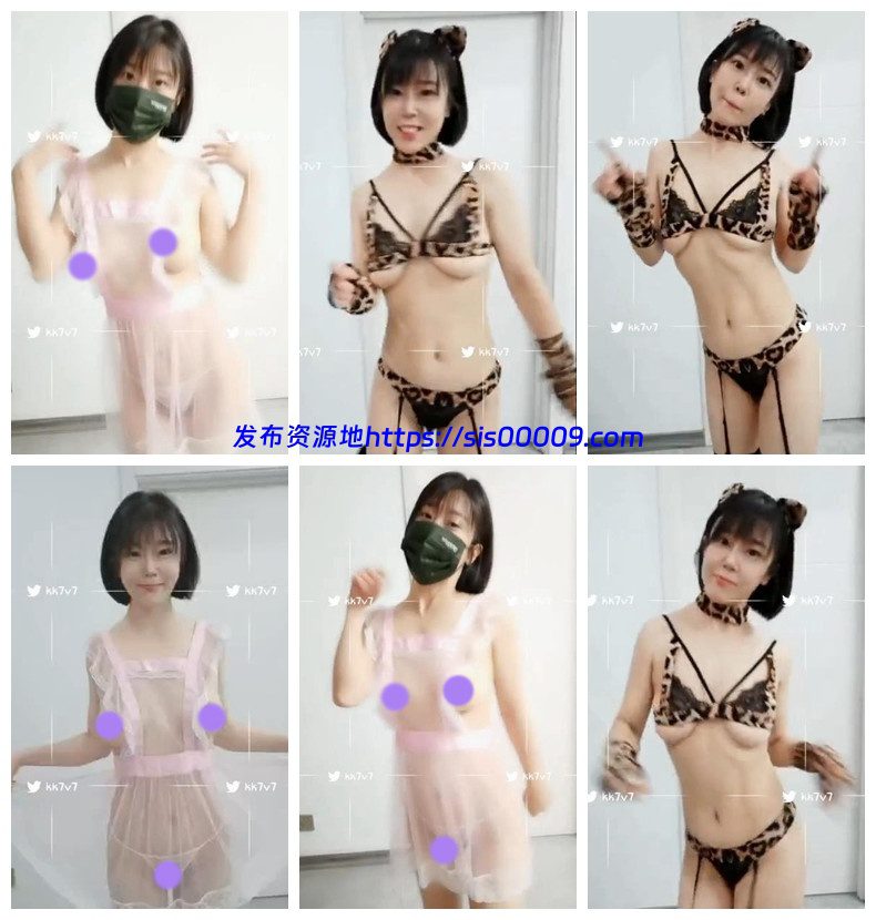 【抖音重磅】反差女神教师【勇敢的小机灵】裸舞私拍超美 11