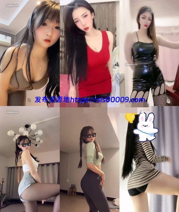 快手主播仙儿宝D+芒果味的一天+宝贝清纯欲热舞 (46V/2G) 1