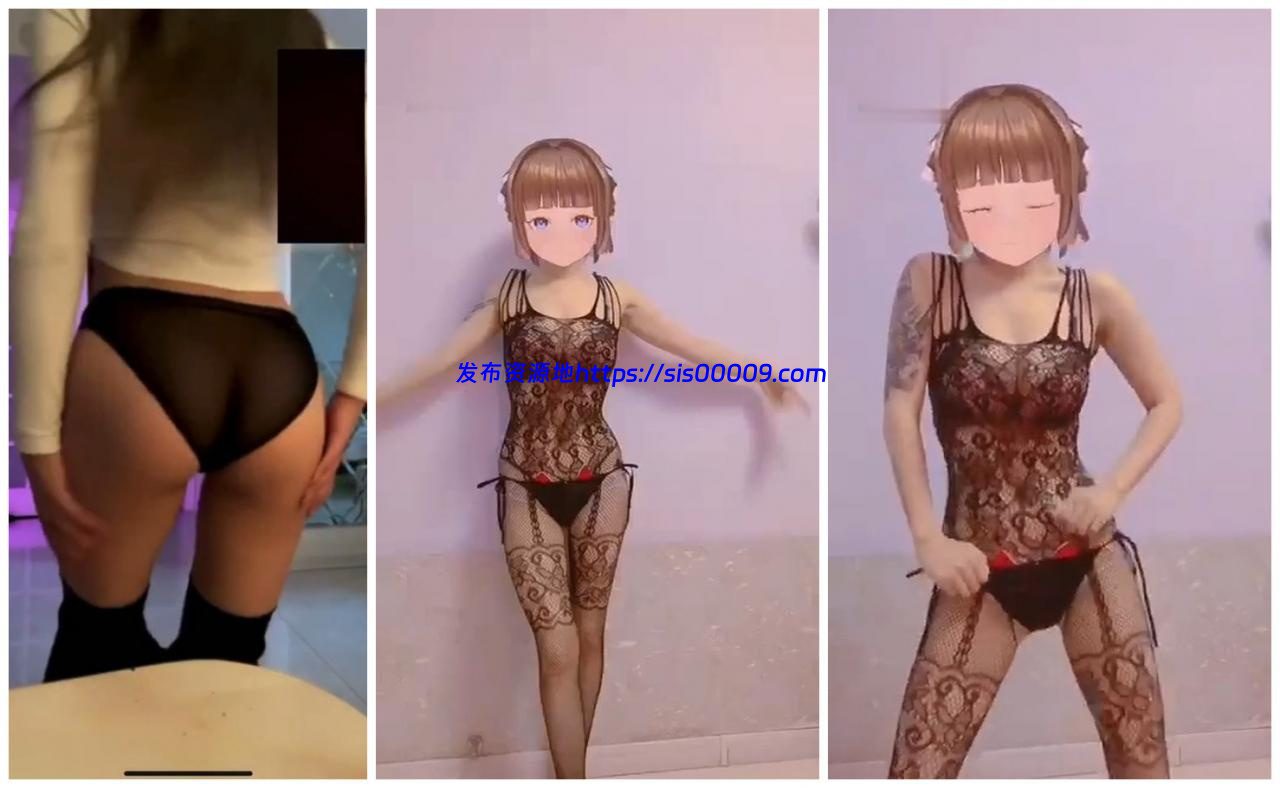 【快手网红】快手：戴小妮+美婷+女神SSS+性感小天后+mirar 等福利合集（144V） 2