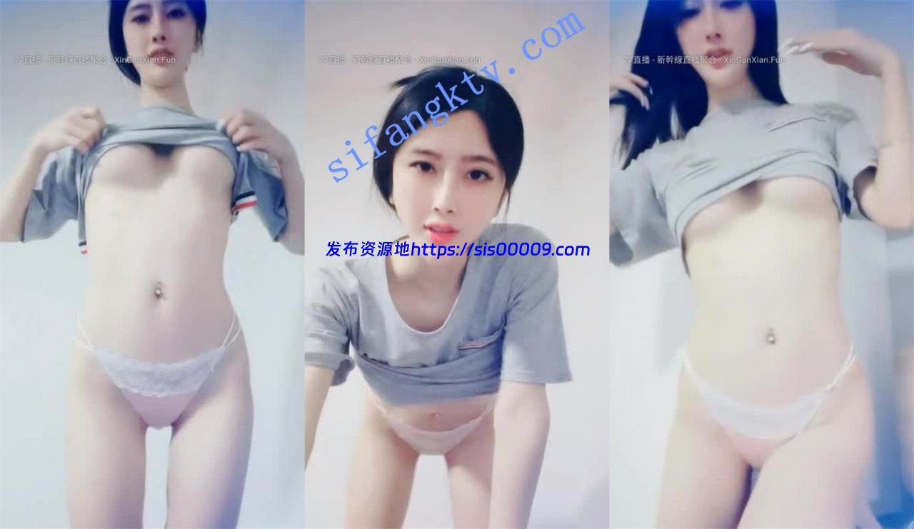 宅男们梦寐以求的尤物女神【雅雅】诱惑发骚粉开小穴咪咪 6