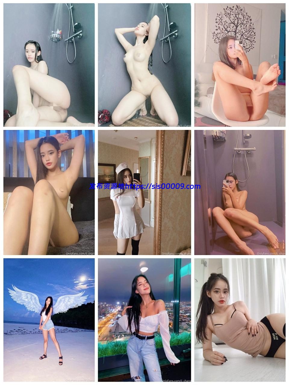 ★★★【重磅炸弹】俏皮又性感小网红Lichang绝版OF露3点福利 10