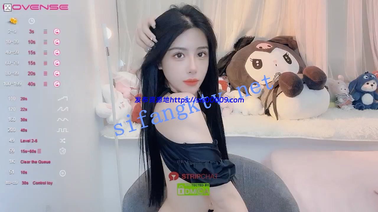 ♆ 【-MIKO】性感女神! 长腿丝袜~道具自慰狂震! 2