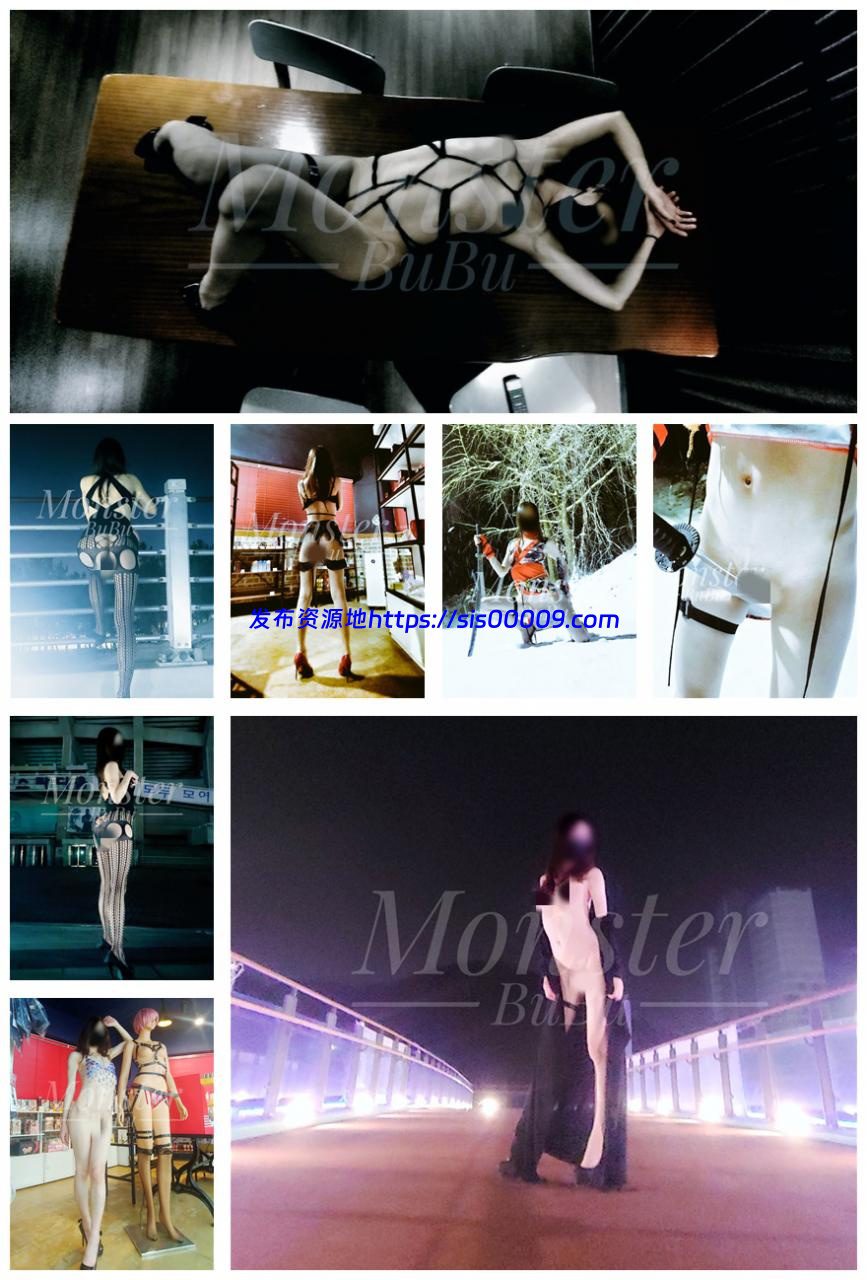 调教大佬MonsterBuBu尺度视频图片私拍合集 1