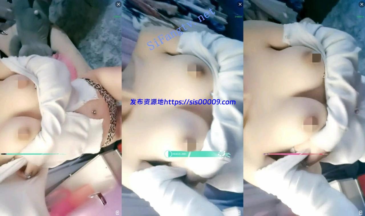 175车模小姐姐【娅娅】高颜值尤物 各种舞蹈诱惑 咪咪雪白 9