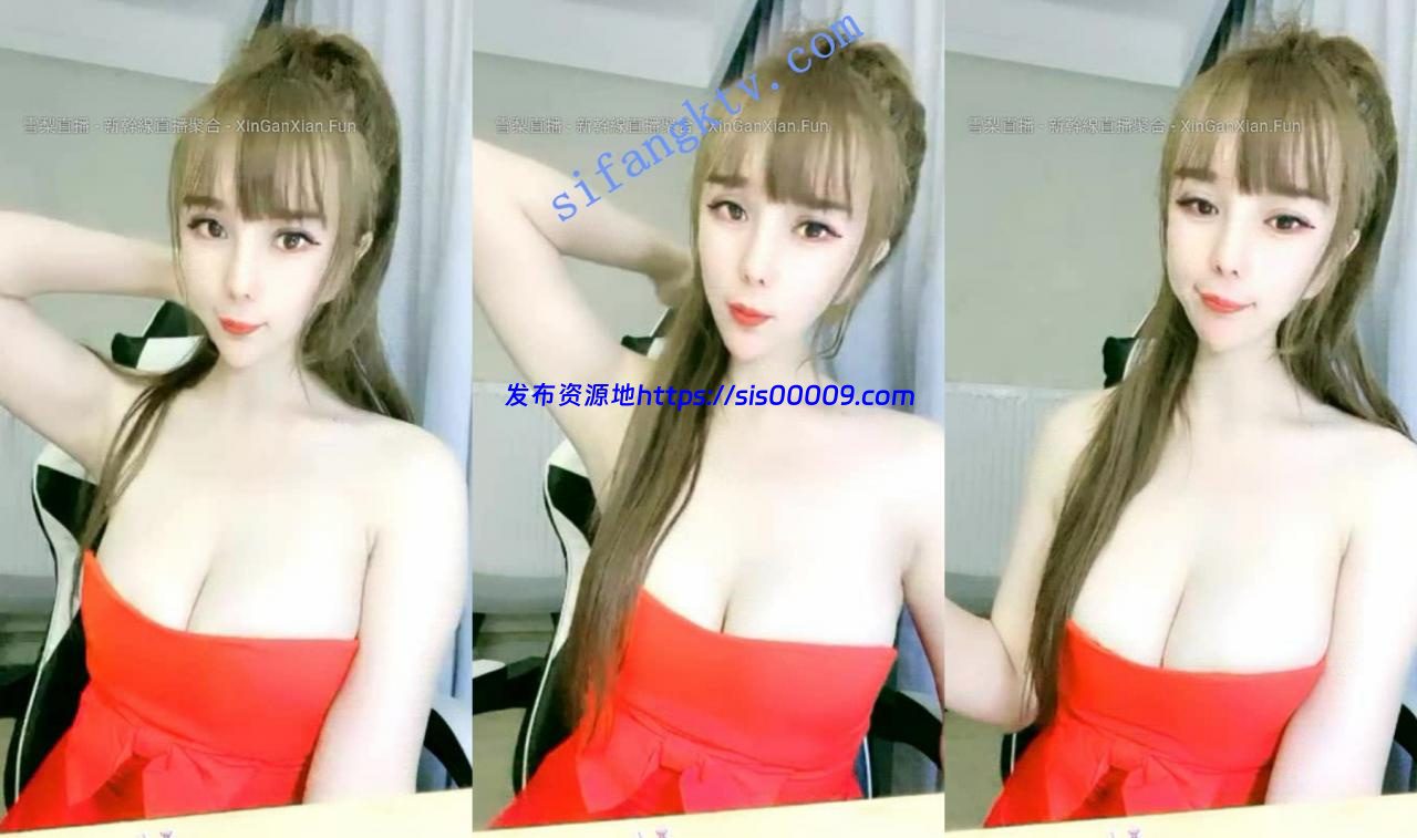 重磅推荐【小爽】超美女神模特身材 天价收费首次尺度大开 1