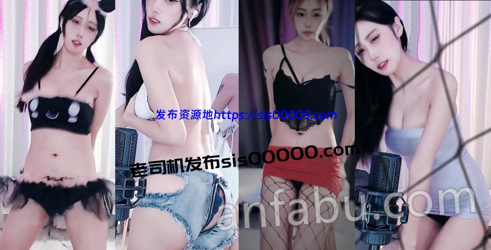 CC丨💖XXXX 付费群定制骚舞 5V 15分36 1