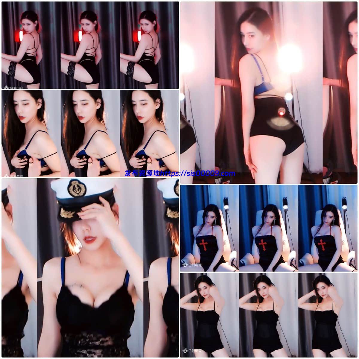 【企鹅电竞】笑儿啊（42v/15G） 1