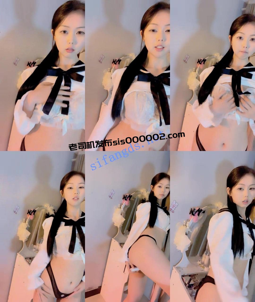 20小时☸雨花台区校花【不是那个女孩】道具狂插~白浆直流~ 1