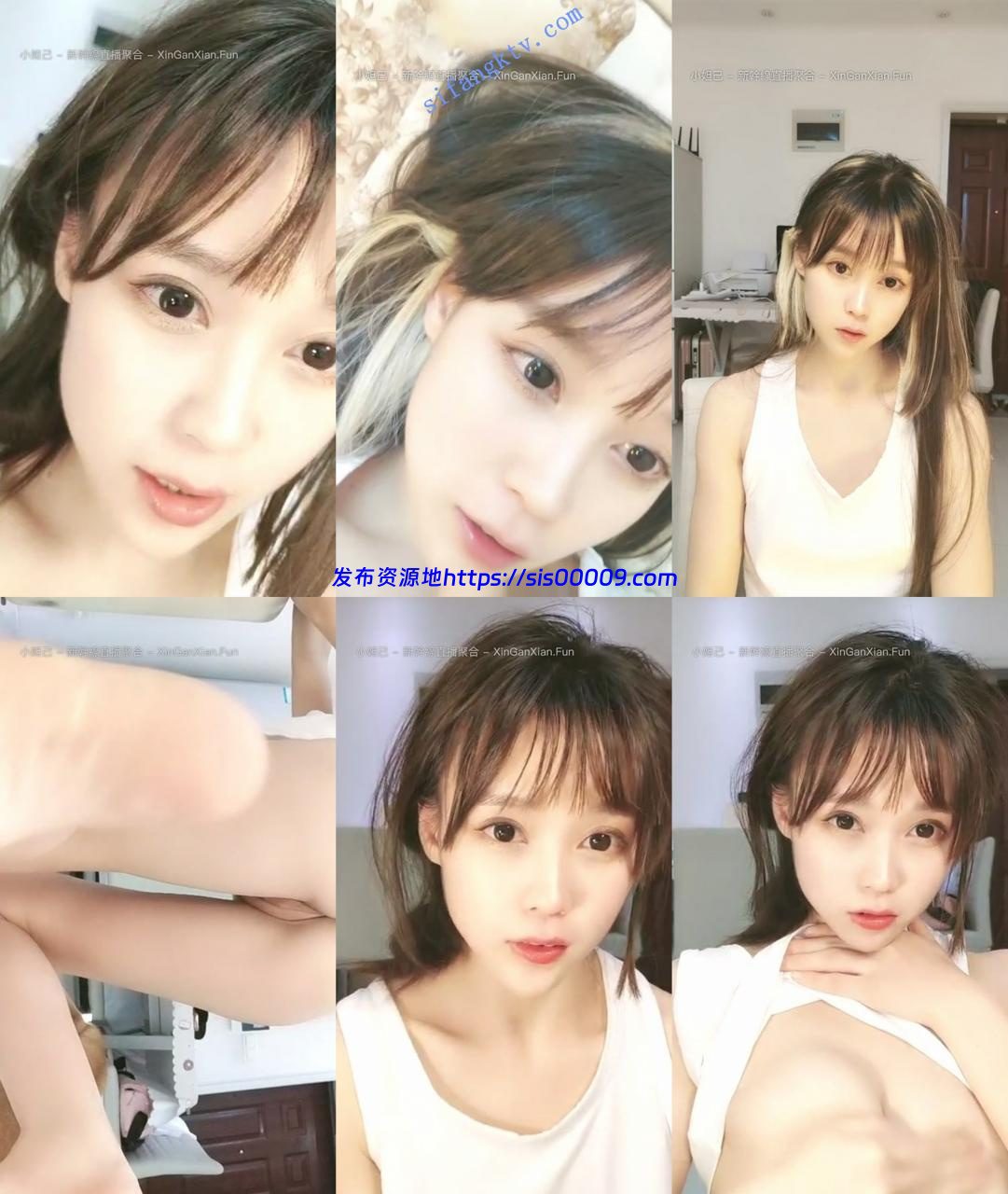 【kiki爱爸爸】小巧玲珑的小美女在直播间露奶露逼诱惑 2