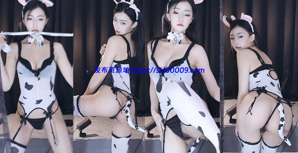 ?星也 高级群定制骚舞大尺度 情趣丁字露毛 2V 9分04 1