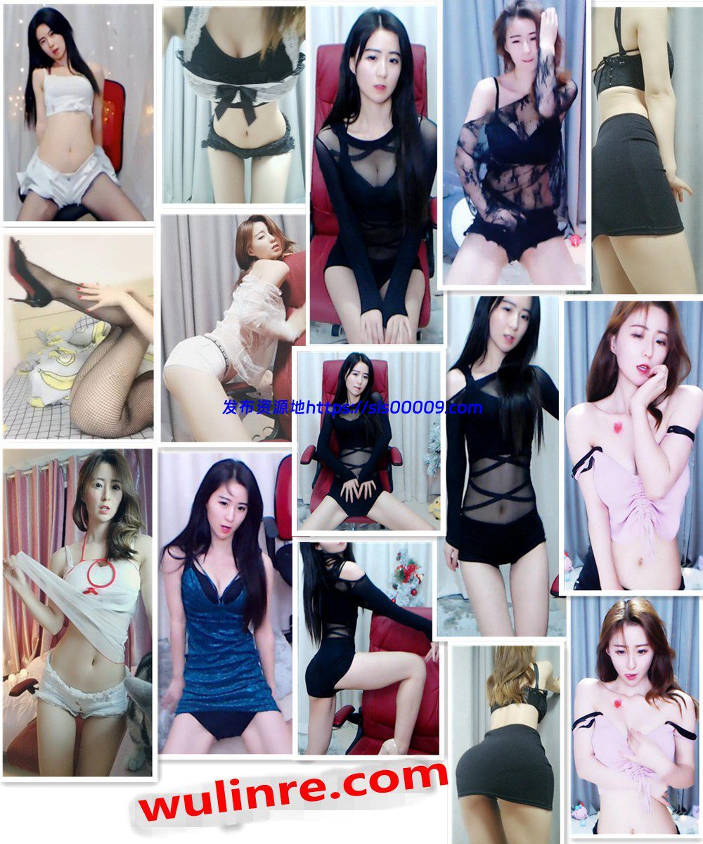 【熊猫主播】极品身材舞姬 久久儿 私人定制+房管群福利合集！最全版  (126V / 11.2G) 2