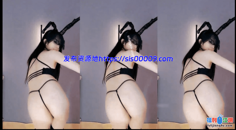 数十位斗鱼虎牙网易主播露点裸舞 5 数十位斗鱼虎牙网易主播露点裸舞 5