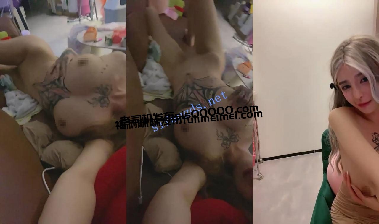 现实版卡通少女~【夏缺冰】身材无敌！醉酒后唯一一次裸秀~ 9