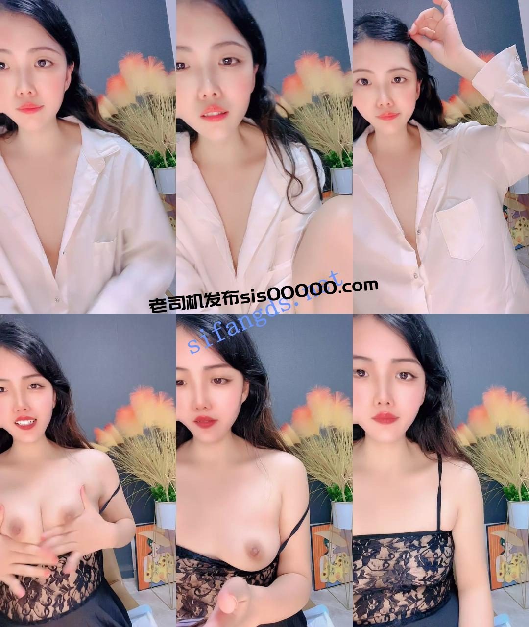 ⚫️绿播女神下海！【只杏】颜值超高~双道具自慰~流白浆！ 1