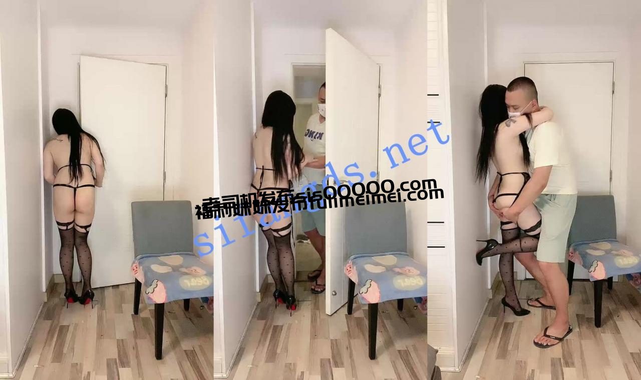 ⚡20小时核弹！演技在线剧情女神14天被干合集！【安小然】~ 13