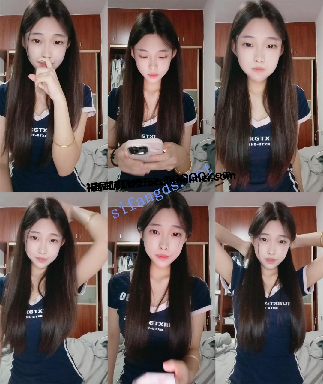 啊！兄弟们！我魂都被勾走了~【草莓真好吃】扣穴自慰~包射 5