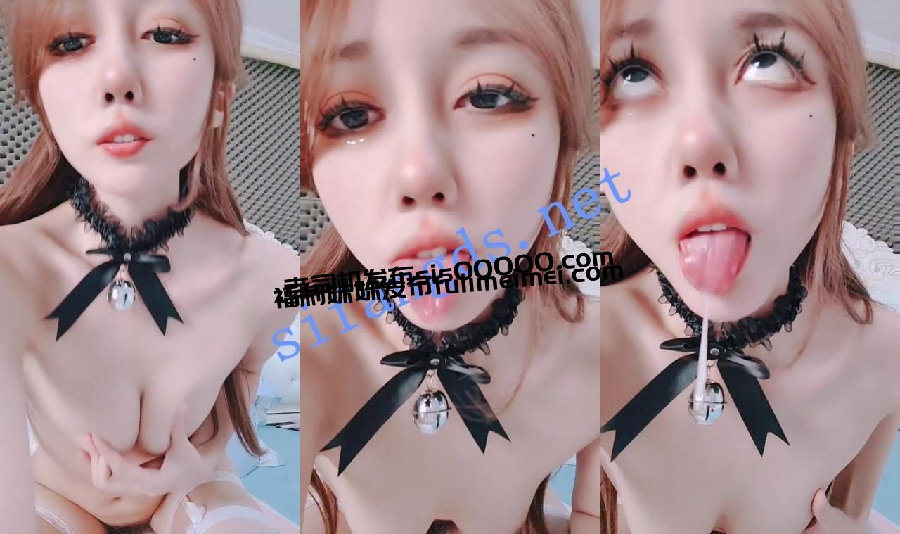 ⚡20小时核弹！性感超模深夜上线让人硬邦邦！【权欲茶茶】 6