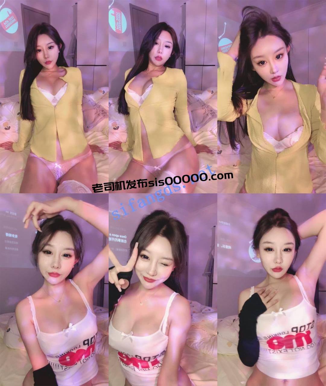 顶级名媛下海！不射算我输~【大白兔】自慰！高潮爽到抽搐~ 5