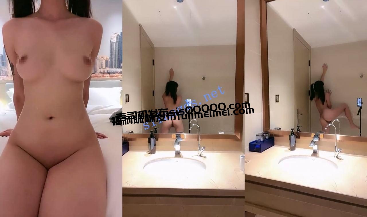 魔鬼身材学生妹~【墨迹】蛮腰 翘臀 酥胸！美死了~道具自慰~ 14