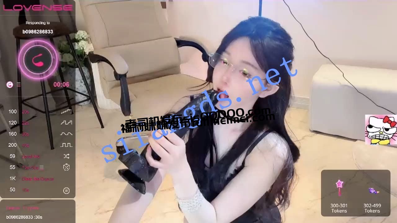 ♆ 【DeepEggs】女神耻度大突破~! 道具~跳蛋~抽蓄喷神水 9