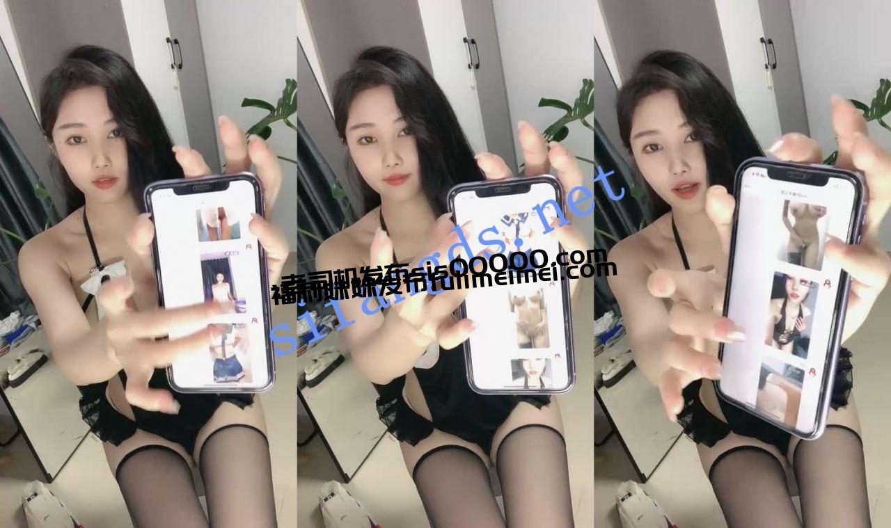 ⚡万中无一的女神啊!【小玉】两个奶子又大又圆简直完美~ 2 ⚡万中无一的女神啊!【小玉】两个奶子又大又圆简直完美~ 2