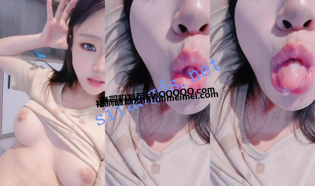 ⚡20小时核弹！小骚货疯狂抠逼画面超级下饭！【遇水则发】 6