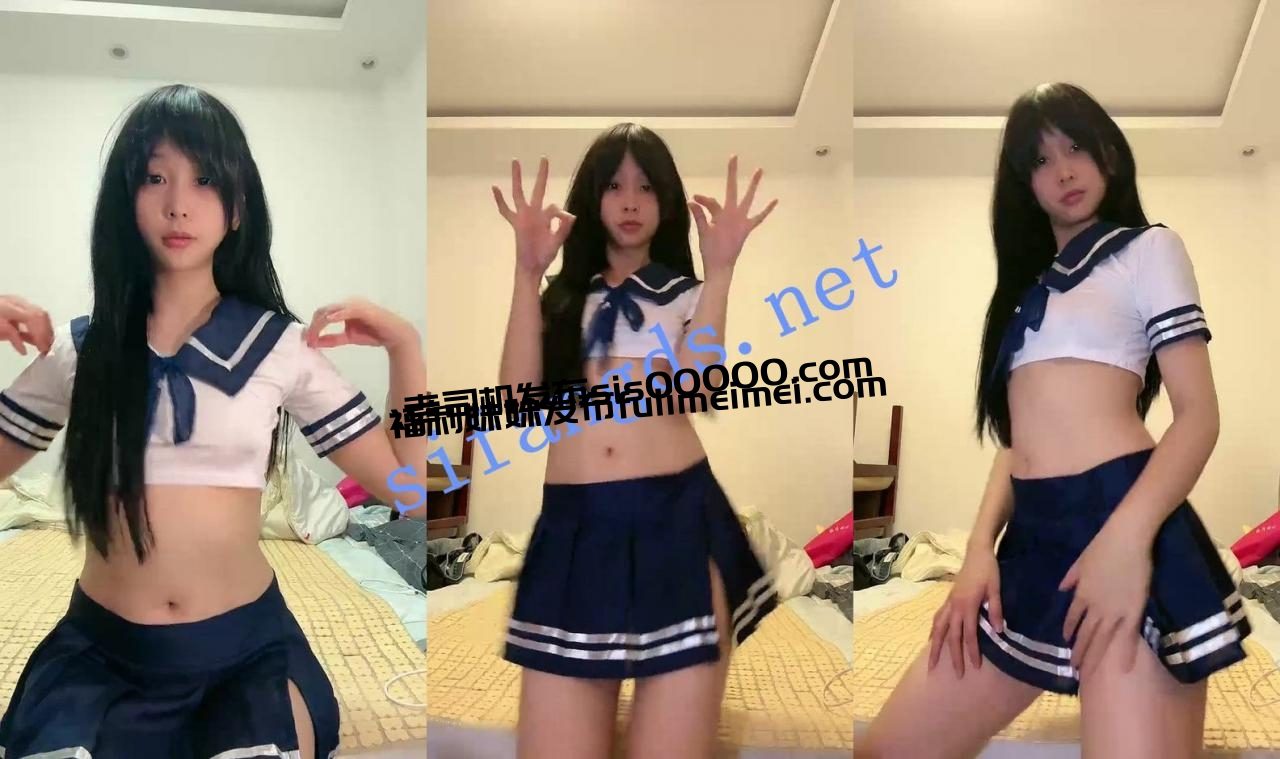 ⚡学生妹爱跳舞！全裸搔首弄姿疯狂勾引观众！~【我宠你】~ 1