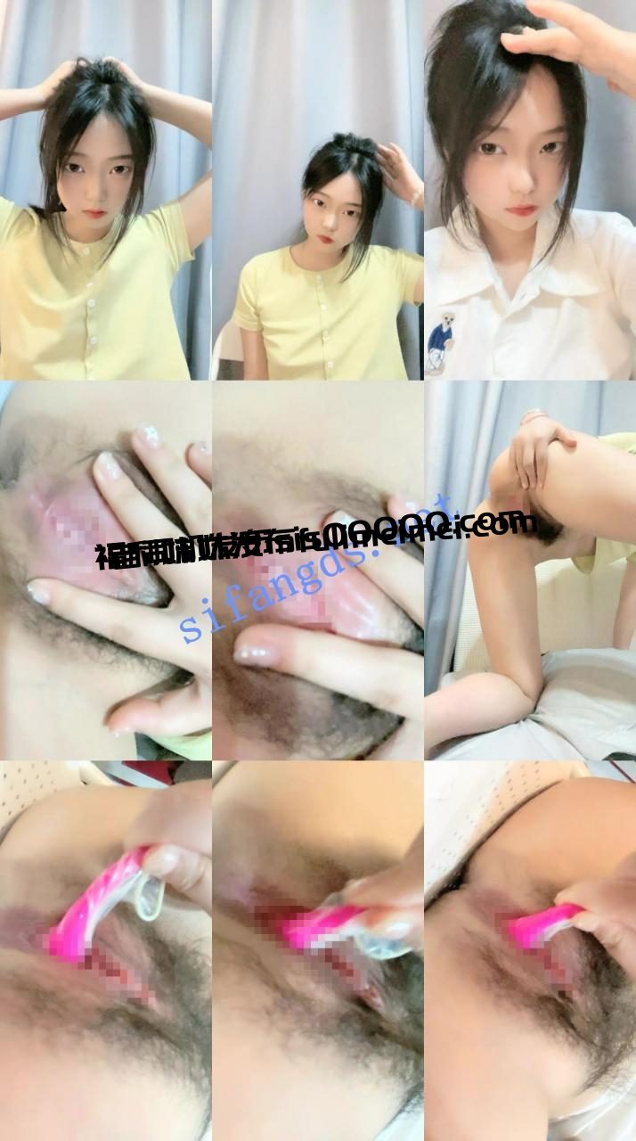 ██【卡比星之】甜嫩学妹，道具自慰，扣逼，尿尿~真的嫩~ 6
