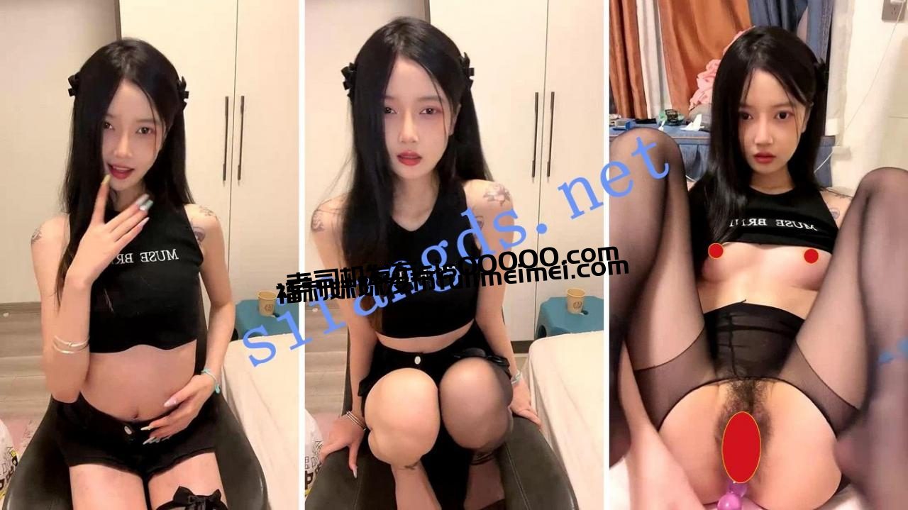 ZB-115【纯欲校花 学生裙开裆黑丝反差极大】小蝴蝶会飞合集 1