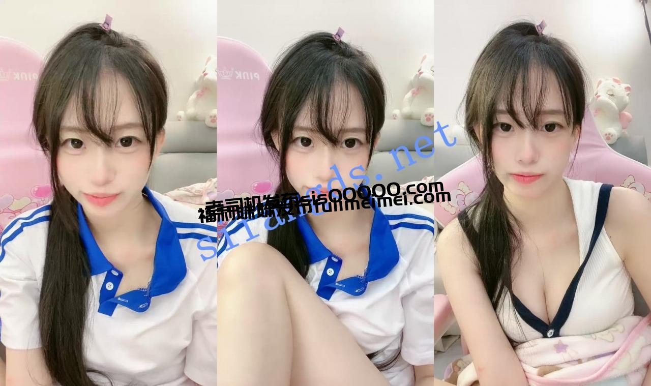 ⚡20小时核弹！让人流口水的顶级校花下海了！【菠萝果酱】 5