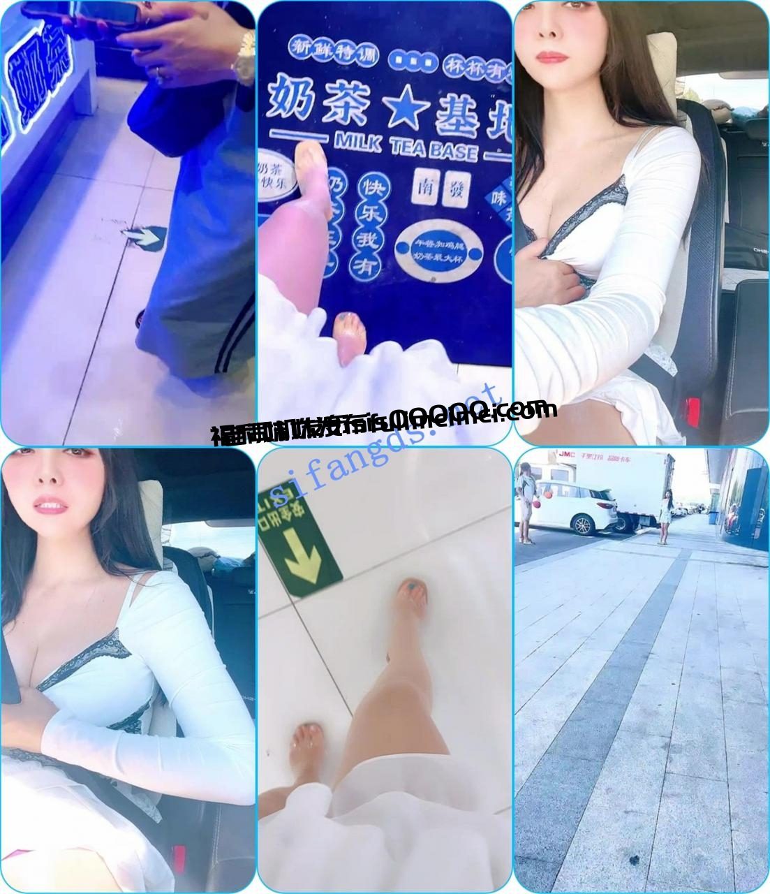 户外狂商场~真空跳蛋~丝袜高跟~【蓝桉】走着走了就喷了 1