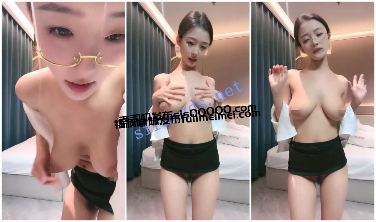 【明星级女神下海 秘书少女】极品吊钟美乳抖得飞起 被狂操 7