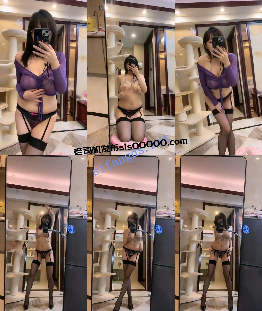 ♆【爆汁肉丸】小蝶女神~巨乳诱惑~美腿丝袜~跳蛋道具~流水 2