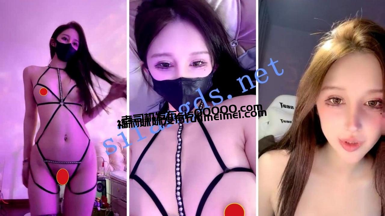 ZB-118【顶流女神归来】172极品御姐~困困吖~最新大尺抽插喷水 8